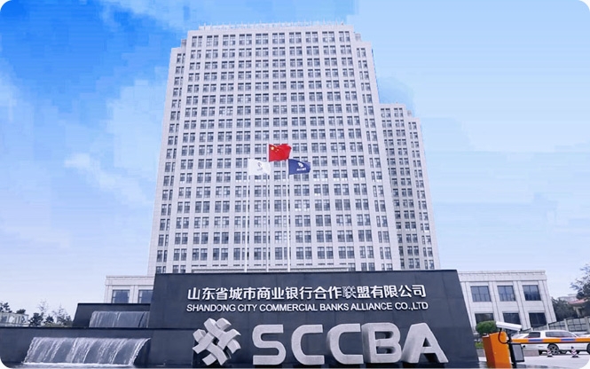 公司概況